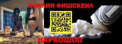 прущая мука Краснокаменск