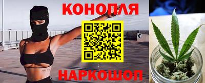 трава Краснознаменск