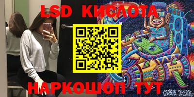 прущая мука Краснокаменск