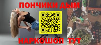 трава Краснознаменск