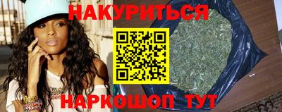 кокаин колумбия Краснодар