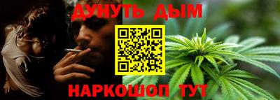 кокаин колумбия Краснодар