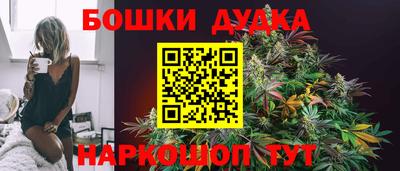 кокаин колумбия Краснодар