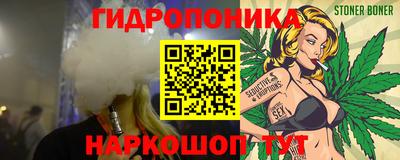 прущая мука Краснокаменск