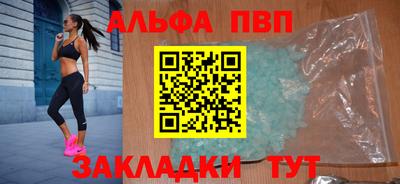 кокаин колумбия Краснодар