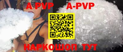 кокаин колумбия Краснодар