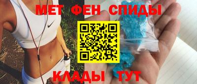 прущая мука Краснокаменск