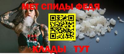 jwh Кунгур