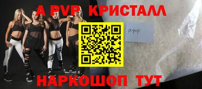 кокаин колумбия Краснодар