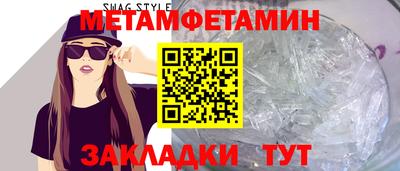 герыч Кумертау