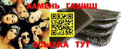 кокаин колумбия Краснодар