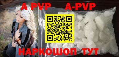 кокаин колумбия Краснодар