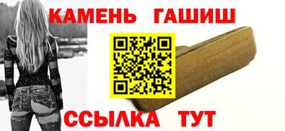 кокаин колумбия Краснодар