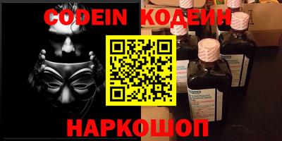 прущая мука Краснокаменск